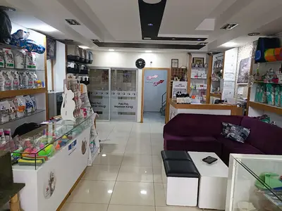 Pati Pet Veteriner Kliniği & Pet Shop