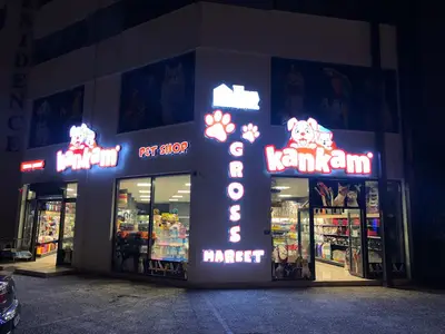 KANKAM PETSHOP BURSA fotoğrafı