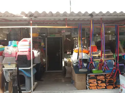 Ataser Pet Shop