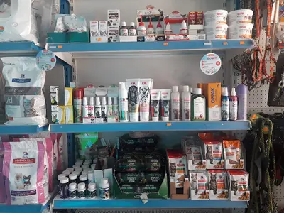 BAYTARIM Veteriner kliniği