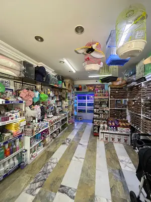 IRMAK PET SHOP