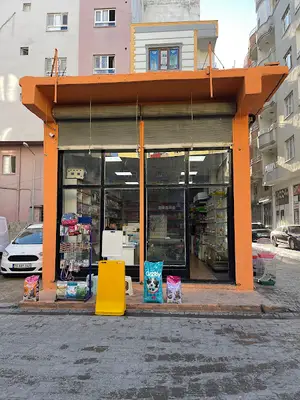 YUSUF PETSHOP
