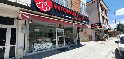 Erzincan Veteriner Hekimler Odası