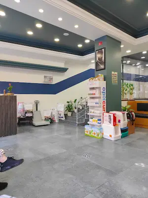Çarşı Veteriner Kliniği