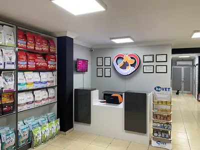 KEPEZ(AHMET IŞIK) VETERİNER KLİNİĞİ fotoğrafı