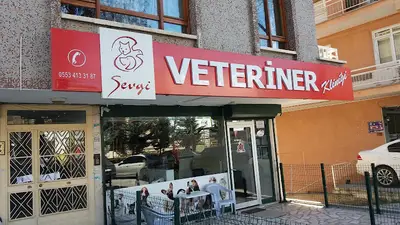 Sevgi Veteriner Kliniği fotoğrafı