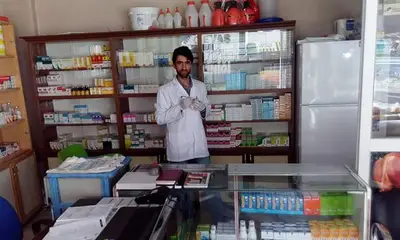 Vestan Veteriner Kliniği