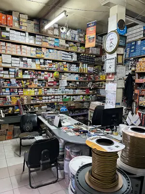 Fırat Veteriner Kliniği
