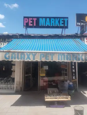 GALAXY PET MARKET