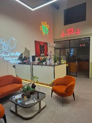 Ovacık Medlife Veteriner Kliniği fotoğrafı