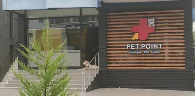PetPoint Boutique Veteriner Kliniği