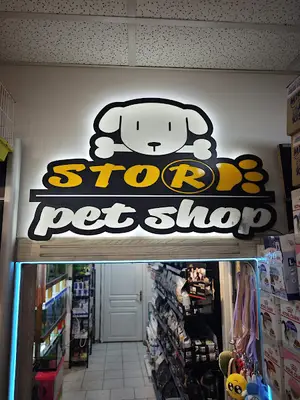 STORE PET SHOP 2 SOKULLU ŞUBE