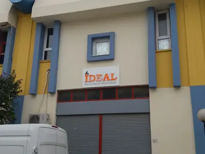 İdeal Hayvan Sağlığı