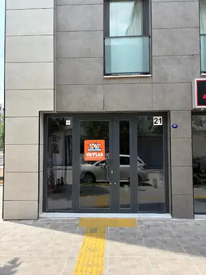 VETLAB İZMİR