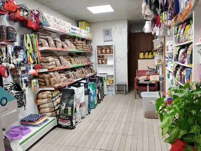 pet products shop