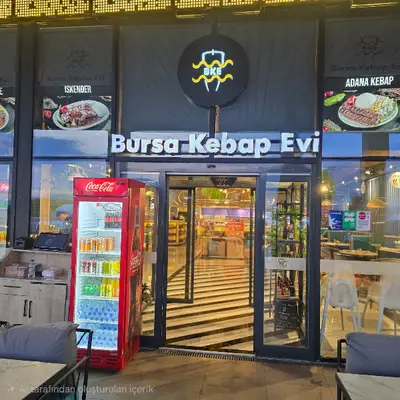 Izmir Kuş Evi Pet Market