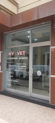 Yağmur Veteriner Kliniği fotoğrafı