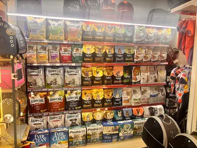 German Petshop 2