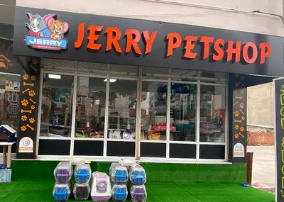 Jerry Petshop