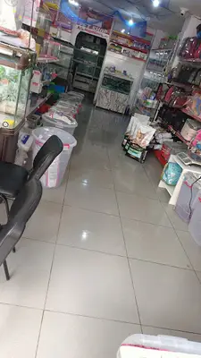 Cesa Pet Shop