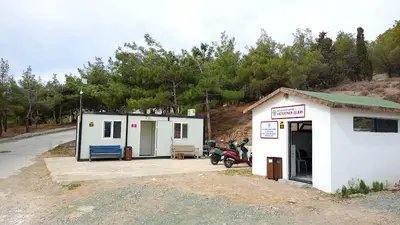 Bozcaada Belediyesi Veteriner İşleri