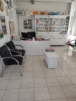 Bigayev Veteriner fotoğrafı