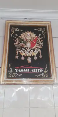 Şirinoğlu Veteriner