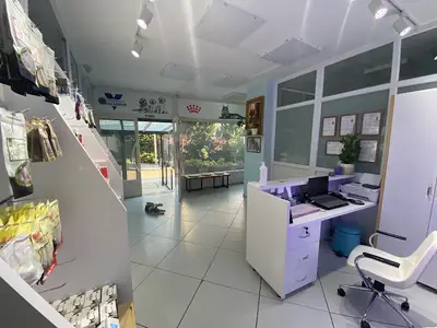 Petsmart Veteriner Kliniği