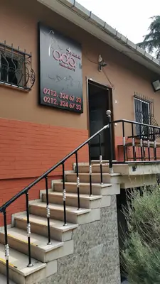 Ada Veteriner Polikliniği