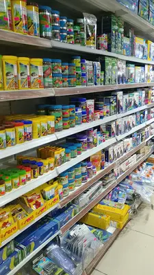 Von Alp Pet Shop