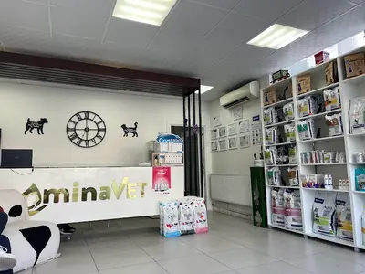Alemdağ Minavet Veteriner Kliniği fotoğrafı