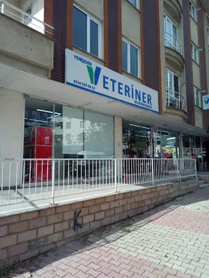 Yenişehir Veteriner Kliniği fotoğrafı