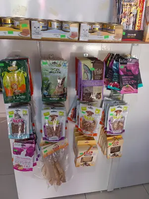 Ada petshop