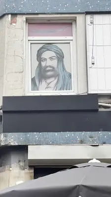 Royal Canın