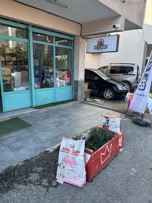 Petzane Petshop