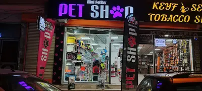 mini patiler petshop fotoğrafı