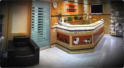 PETS Veteriner fotoğrafı