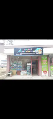 SEVİMLİ PET DÜNYASI fotoğrafı