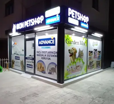 IRON PETSHOP fotoğrafı