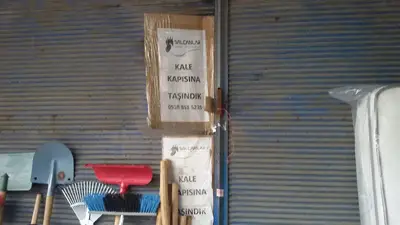 Salcanlar Ticaret