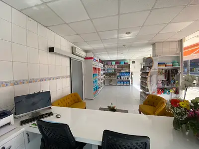 Turunç Veteriner Kliniği fotoğrafı