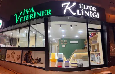 Kültür Viva Veteriner Kliniği fotoğrafı