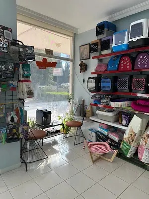 Çiğdem Veteriner Kliniği fotoğrafı
