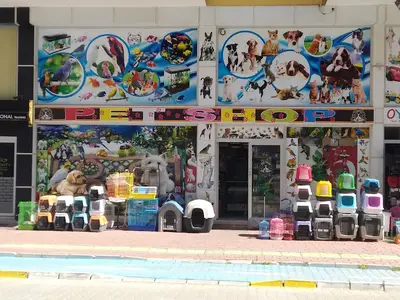MAHMUTLAR KRAL PETSHOP fotoğrafı