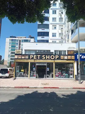 Uncalı Petshop fotoğrafı