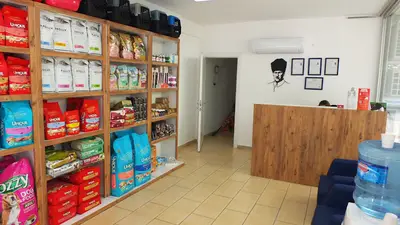 Ulaş Veteriner Kliniği fotoğrafı