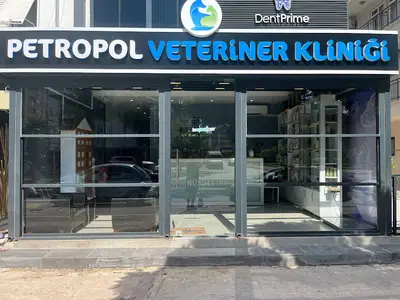 PETROPOL VETERİNER KLİNİĞİ fotoğrafı