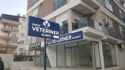 Umut Veteriner Kliniği fotoğrafı