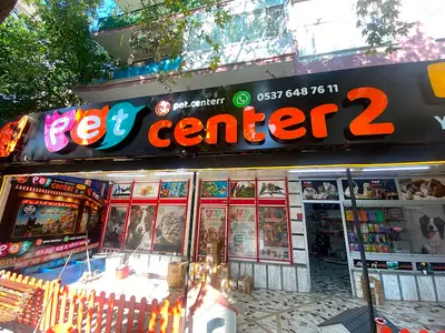 PETSHOP PET CENTER 2 BAHÇELİEVLER ŞUBESİ
