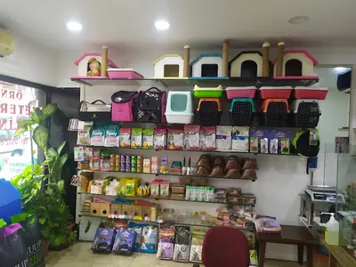 Örnek Veteriner Kliniği fotoğrafı